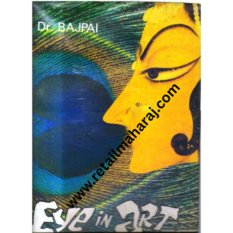 The Eye in Art 1st edition - Retail Maharaj