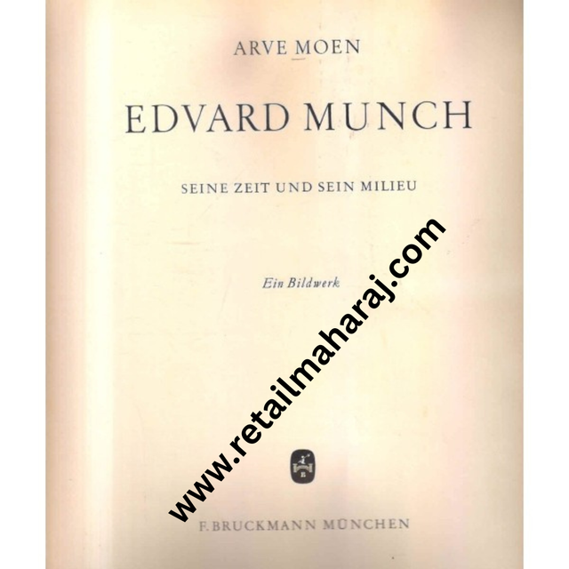 seine zeit ubd sein milieu 1st edition - Retail Maharaj