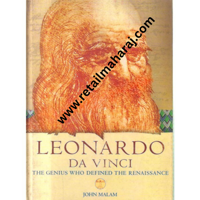 leonardo da vinci - Retail Maharaj