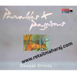 parables and passions - Retail Maharaj
