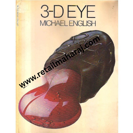 3d eye - Retail Maharaj