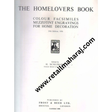The homelovers book. Collour Facsimiles mezzotint engravigs for home decoration - Retail Maharaj