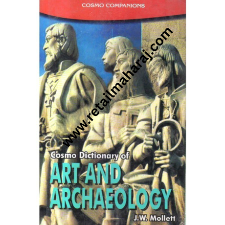 cosmo dictionary art and archaeology 1st edition - Retail Maharaj