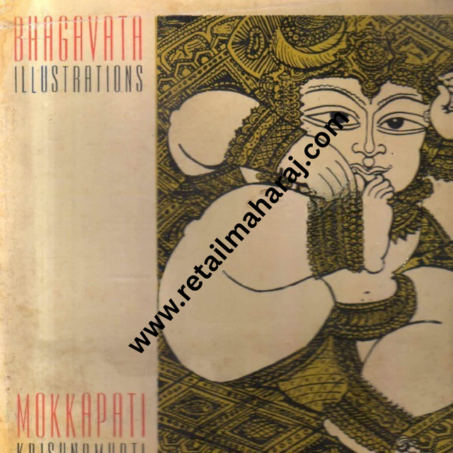 Bhagavata Illustration 1st edition - Retail Maharaj