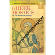 Greek Mosaics 1st edition - Retail Maharaj