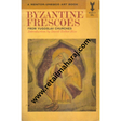 Byzantine Frescoes - Retail Maharaj