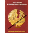 lepakshi paintings as a source of tourism attraction in A.P 1st edition - Retail Maharaj