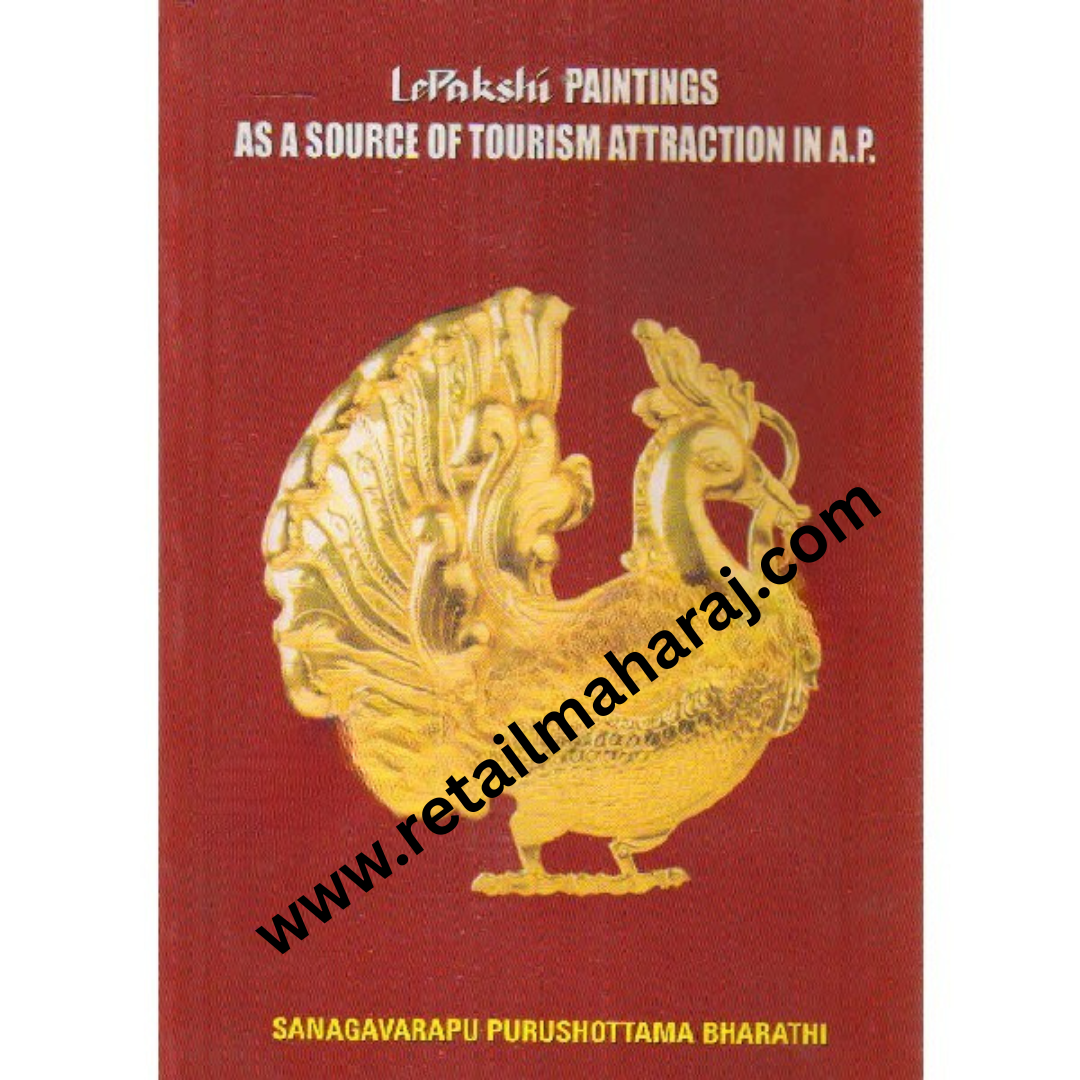 lepakshi paintings as a source of tourism attraction in A.P 1st edition - Retail Maharaj