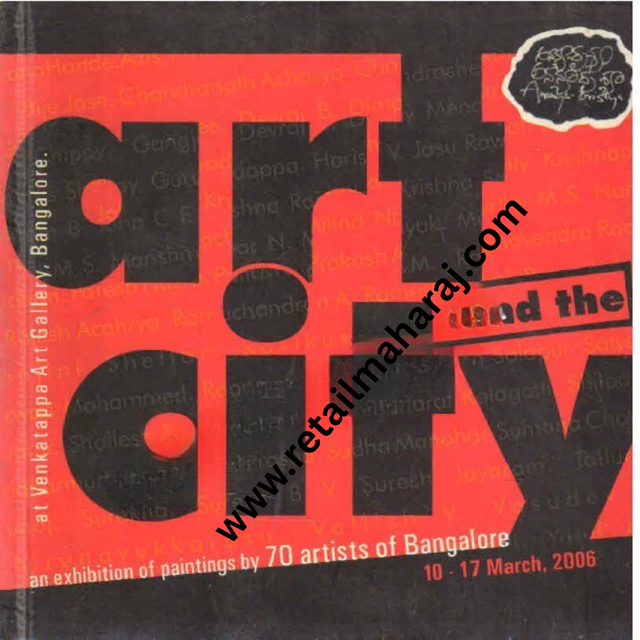 Art and the City - Retail Maharaj
