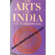 arts of india - Retail Maharaj