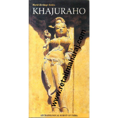 khajuraho World Heritage Series - Retail Maharaj