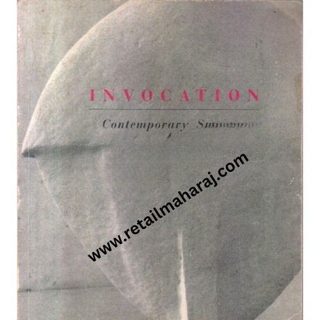 invocation contemporary swedish art 1991 1992 - Retail Maharaj