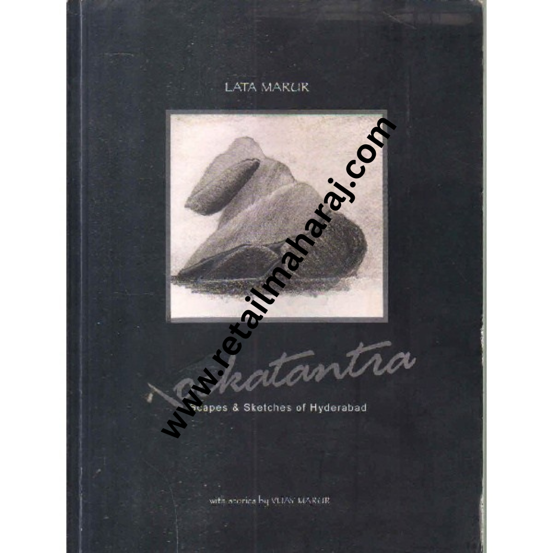 rocktantra 1st edition - Retail Maharaj