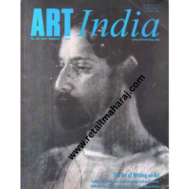 art india - Retail Maharaj