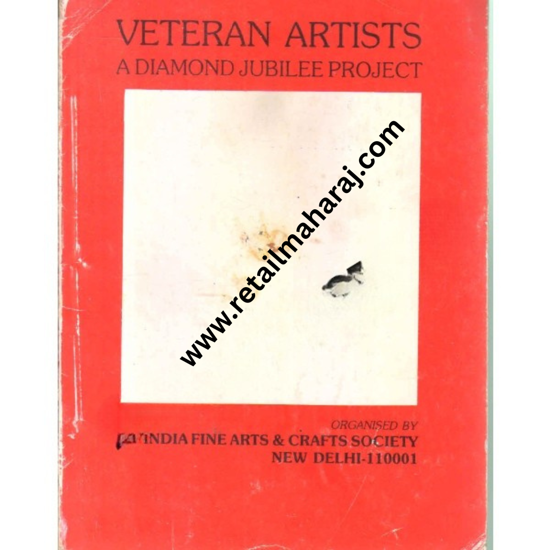 3rd All India Veteran Artists Exhibition - Retail Maharaj