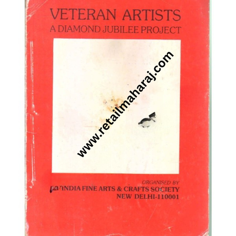 3rd All India Veteran Artists Exhibition - Retail Maharaj