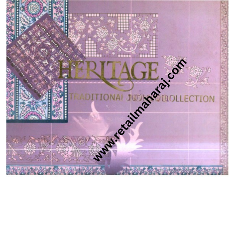 Heritage Traditional Border Collection 1st edition - Retail Maharaj