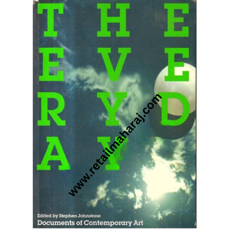 The Every Day - Retail Maharaj