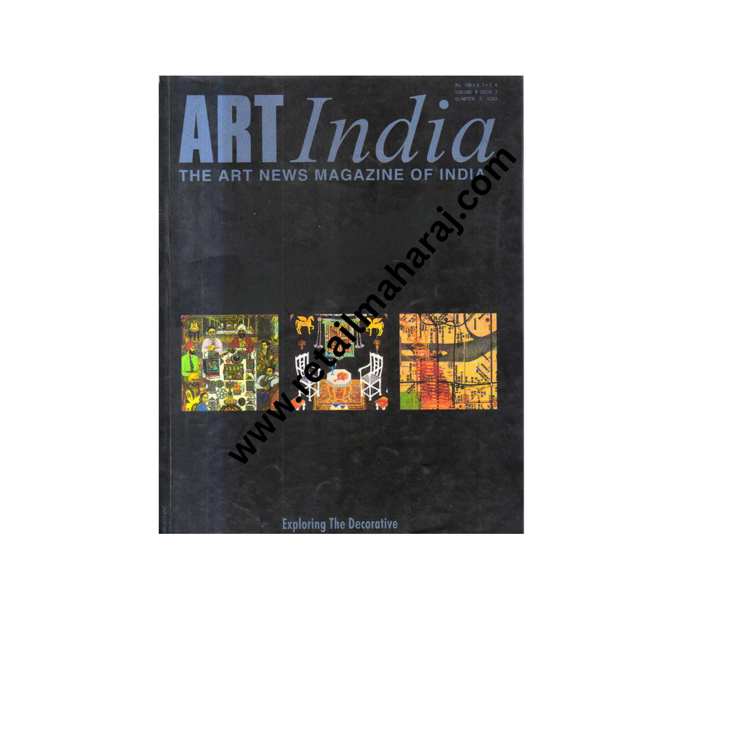 Art India vol 8 issue 3 (2003) - Retail Maharaj