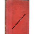 The Arts Mans Quest for Beauty 1st edition - Retail Maharaj