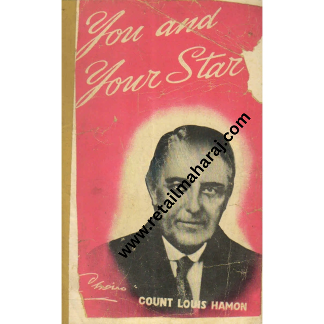 you and your star - Retail Maharaj