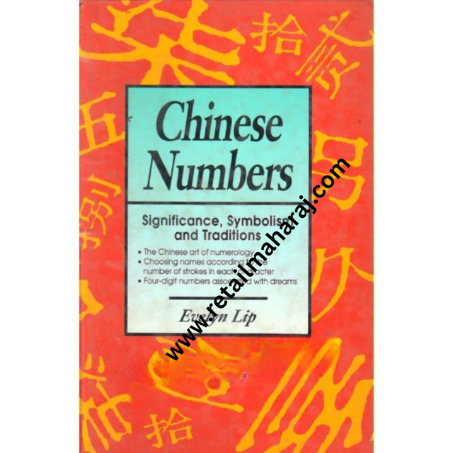 chinese numbers - Retail Maharaj