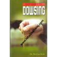 easy guide to dowsing - Retail Maharaj