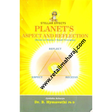 stellar effects planets aspect and reflection - Retail Maharaj