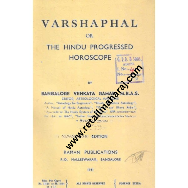 varshaphal or the hindu progressed horoscope 2nd edition - Retail Maharaj