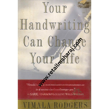 YOUR HANDWRITING CAN CHANGE YOUR LIFE - Retail Maharaj