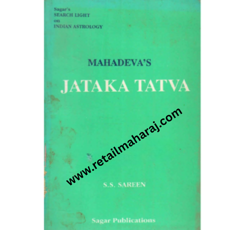 MAHADEVAS JATAKA TATVA - Retail Maharaj