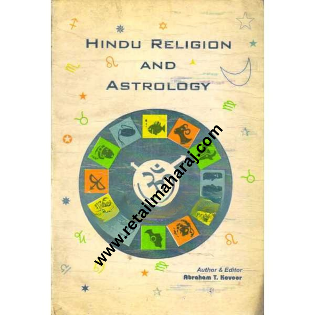 Hindu religion and astrology 1st edition - Retail Maharaj