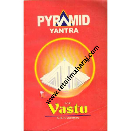 Pyramid Yantra for Vastu - Retail Maharaj