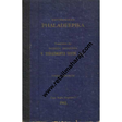 Mantreswaras Phaladeepika Third Edition - Retail Maharaj
