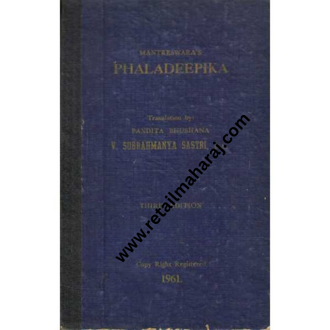 Mantreswaras Phaladeepika Third Edition - Retail Maharaj