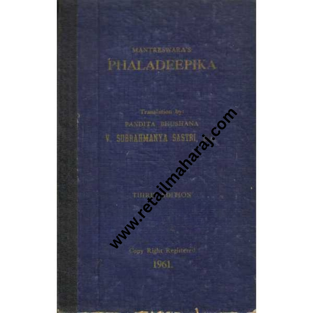 Mantreswaras Phaladeepika Third Edition - Retail Maharaj