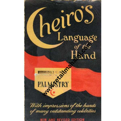 cheiros language of the hand - Retail Maharaj