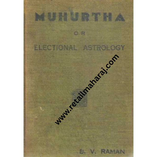 muhurtha or electional astrology 1st edition - Retail Maharaj