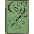 Guide to the Hand - Retail Maharaj