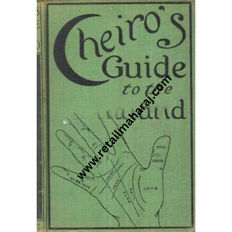 Guide to the Hand - Retail Maharaj