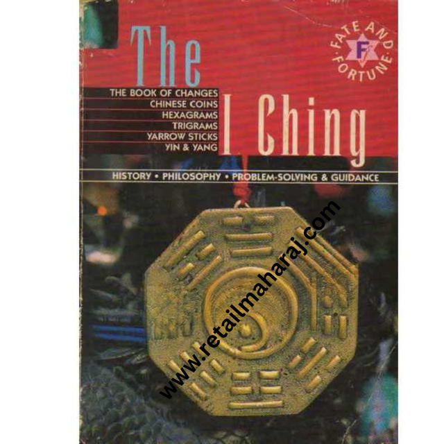The I Ching - Retail Maharaj