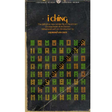 I ching - Retail Maharaj
