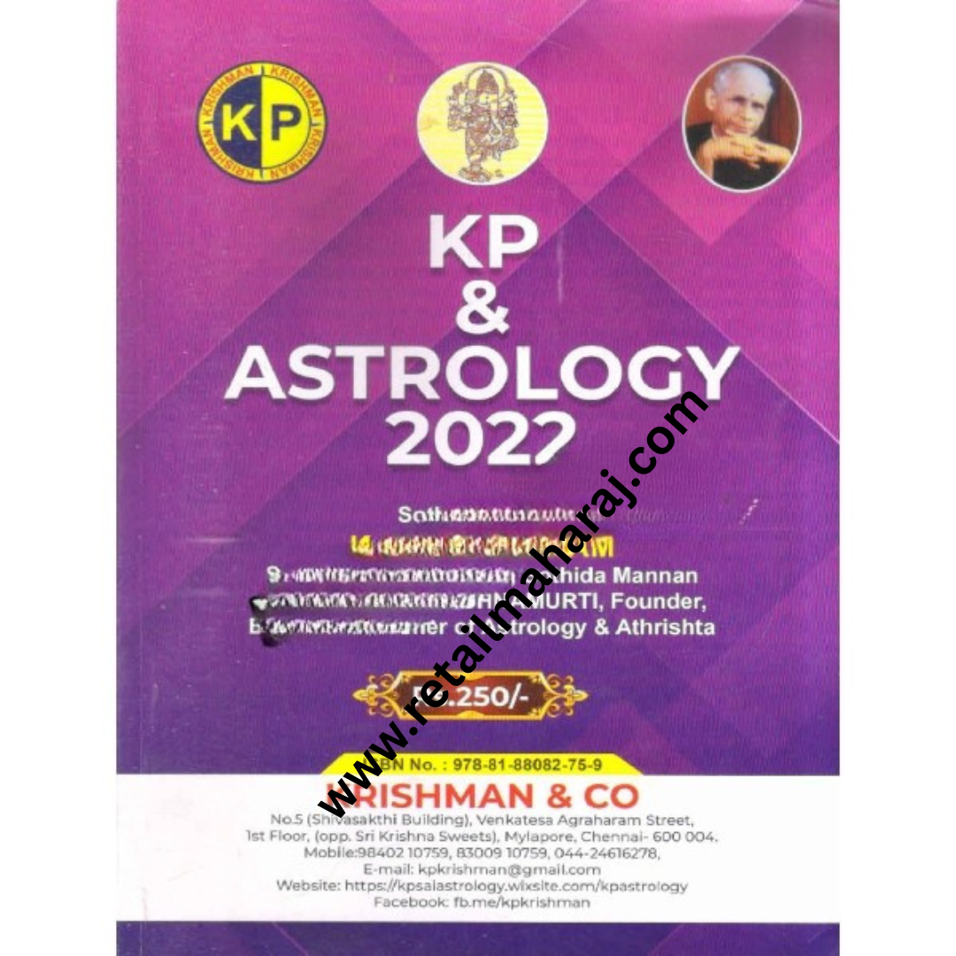 Kp & Astrology 2022 - Retail Maharaj