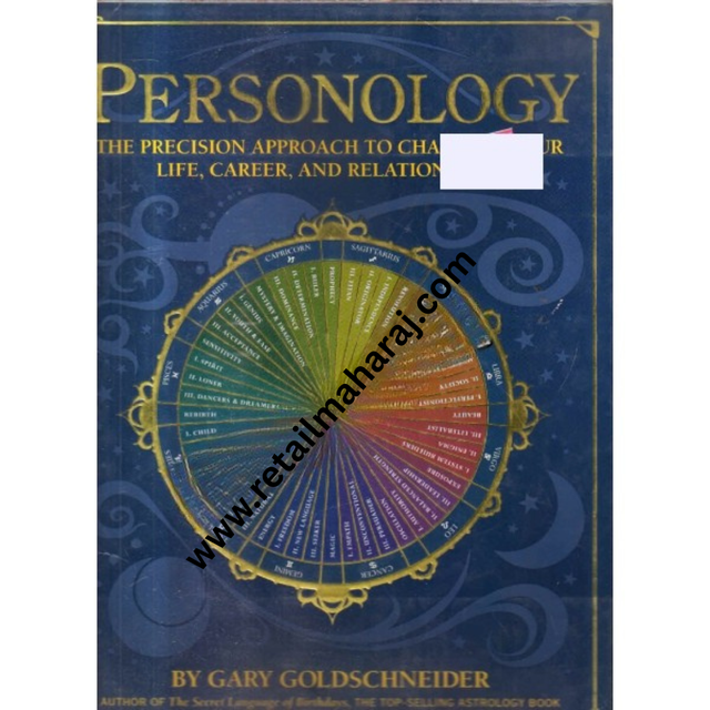 PERSONOLOGY - Retail Maharaj