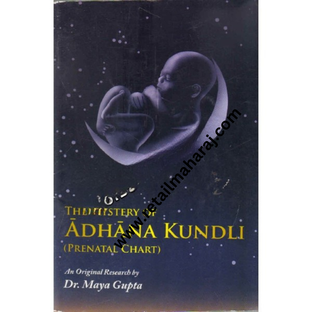 The Mystery Of Adhana Kundli - Retail Maharaj