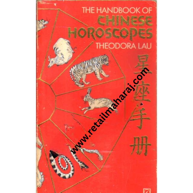 chinese horoscopes - Retail Maharaj