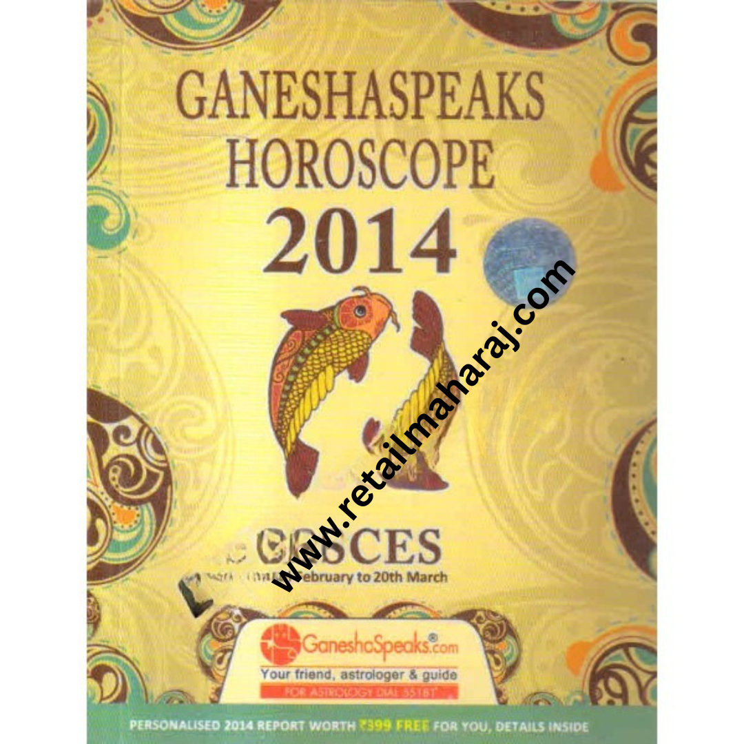 ganeshaspeaks horoscope 2014 pisces 19th february to 20th march