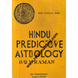 hindu predictive astrology - Retail Maharaj