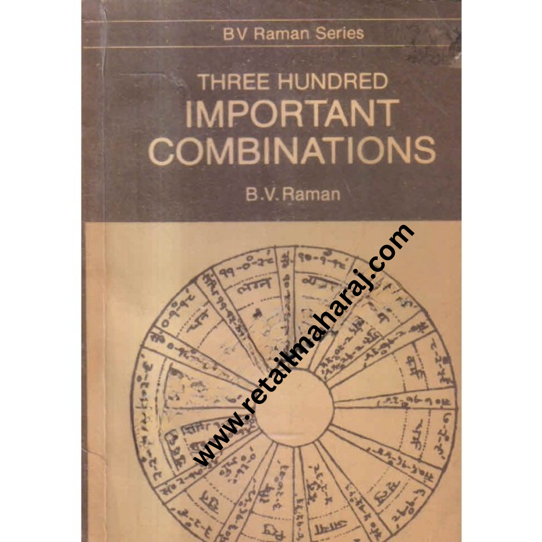 the hundred important combinations - Retail Maharaj