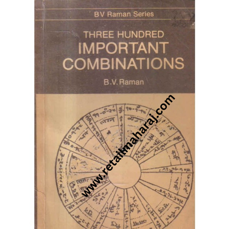 the hundred important combinations - Retail Maharaj